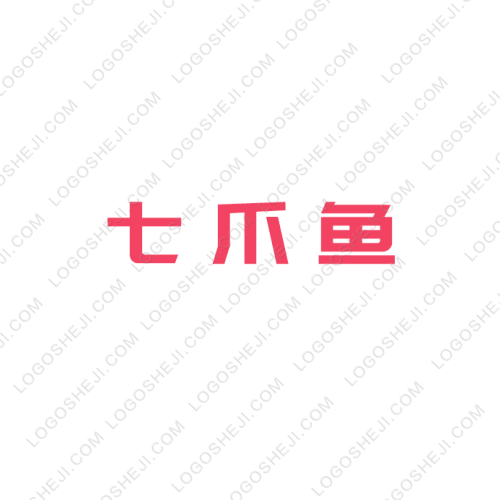 HLDlogo設計