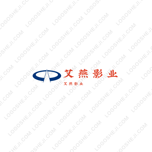艾燕影業logo設計