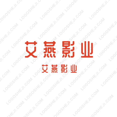 新能源logo設(shè)計(jì)