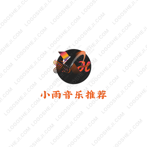 小雨音樂推薦logo設計