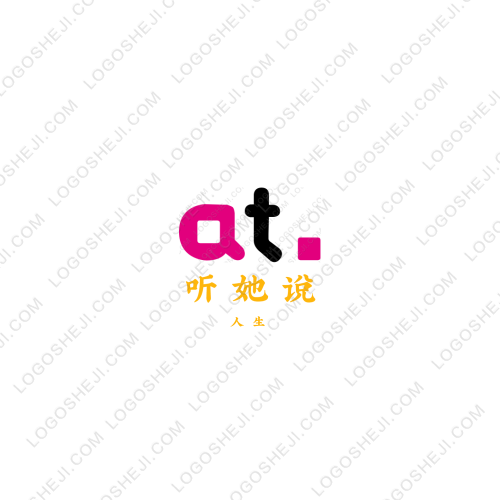 聽她說logo設計