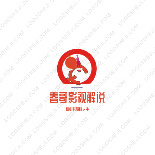 春哥影視解說logo設(shè)計