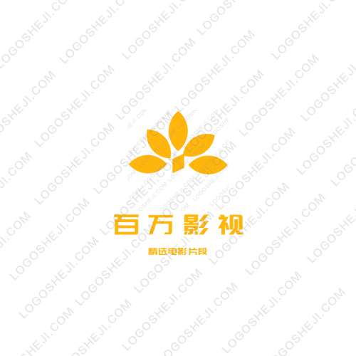 百萬影視logo設計