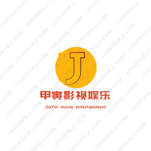 甲寅影視娛樂logo設計