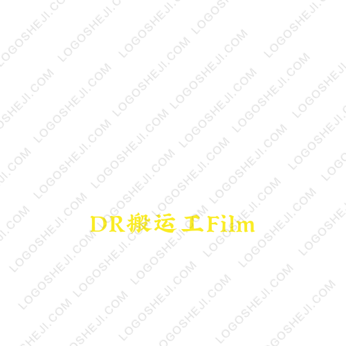 船舶吃水監測logo設計