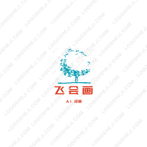 思度世界logo設計