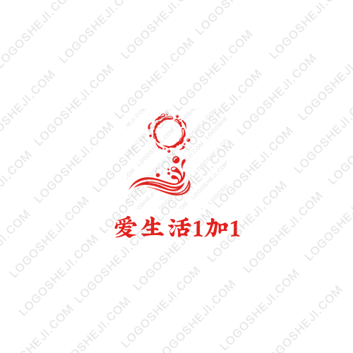 愛生活1加1logo設計
