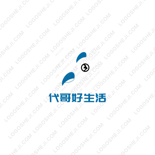 TITAN TRUCKlogo設計