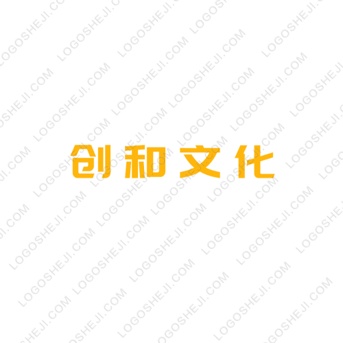 創和文化logo設計
