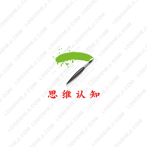 思維認知logo設計
