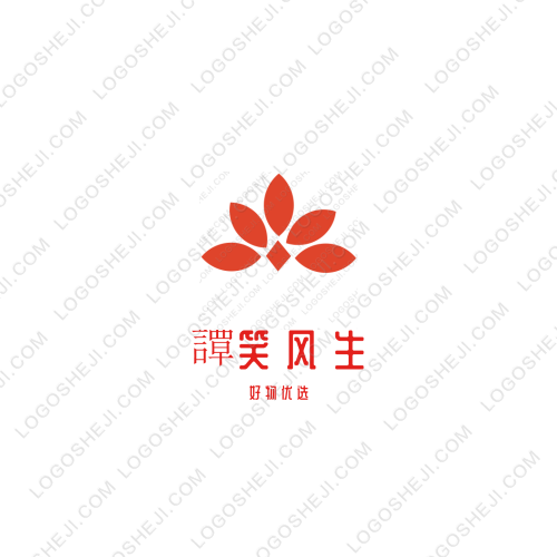 Confucius librarylogo設計
