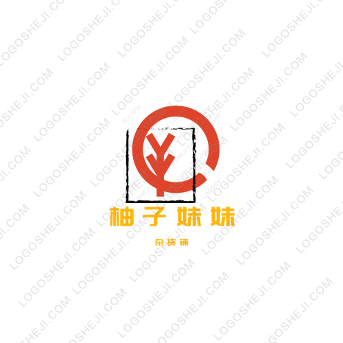 柚子妹妹logo設計