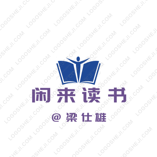 云會員點餐logo設計