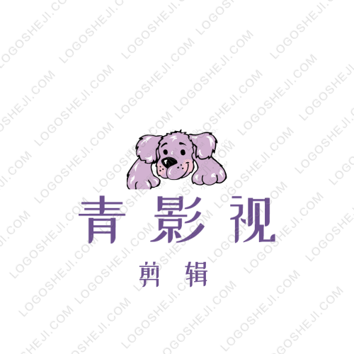 青影視logo設計