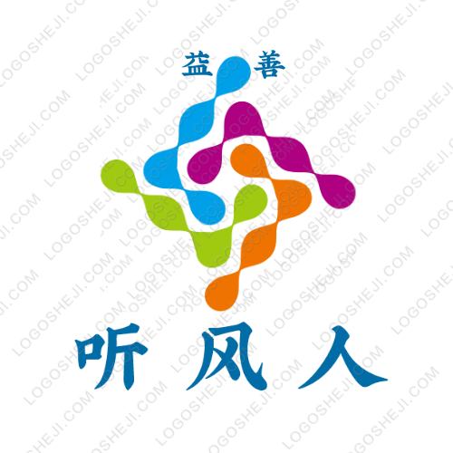 NGD南寧工務段logo設計