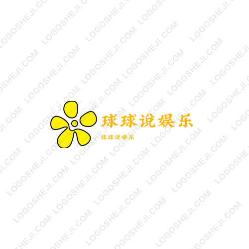 球球說娛樂logo設計