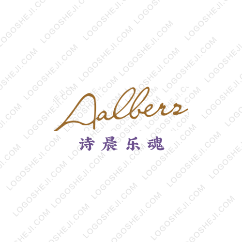華牛商貿logo設計