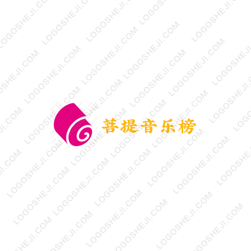 尚旅房車logo設(shè)計