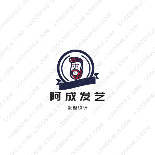 阿成發藝logo設計