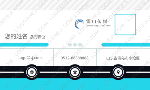海街日記女裝logo設計