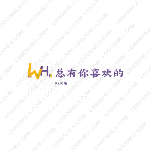 柏嘉logo設計