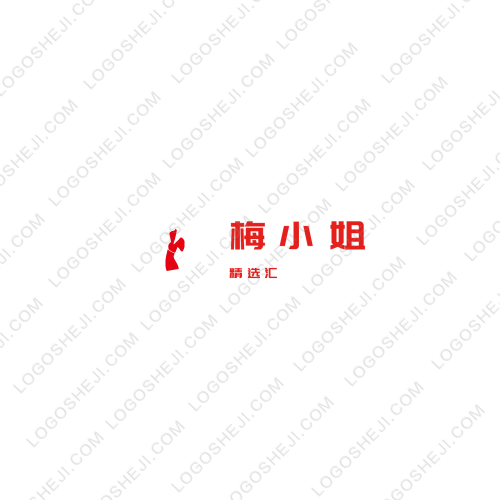 貝奈斯logo設(shè)計(jì)