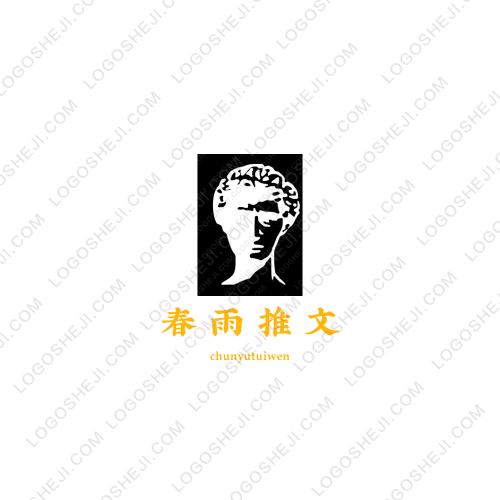 春雨推文logo設計