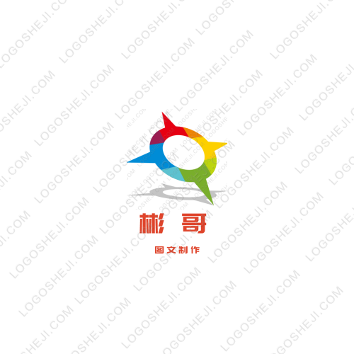 彬哥logo設計