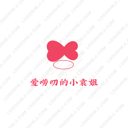愛嘮叨的小袁姐logo設計