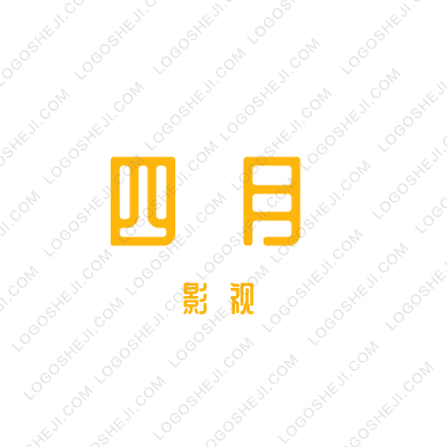 四月logo設計