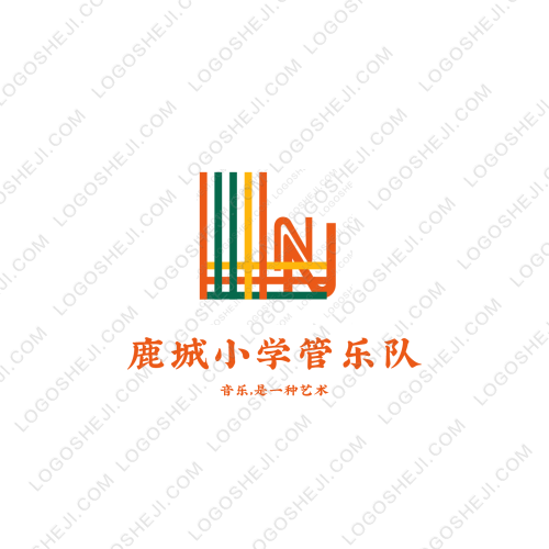 中關(guān)村網(wǎng)絡(luò)作家協(xié)會logo設(shè)計