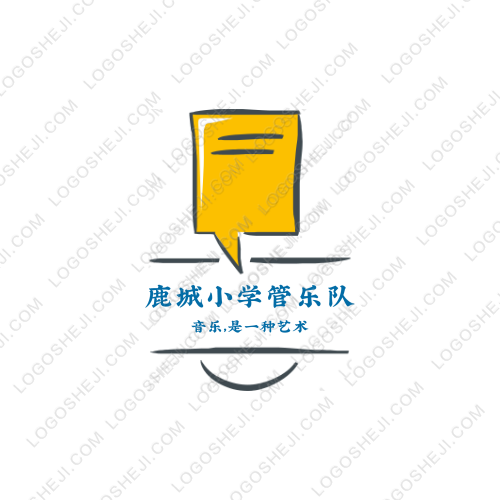 飛行機械臂logo設計