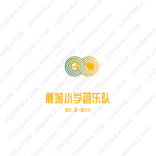 致遠人力資源工作室logo設計
