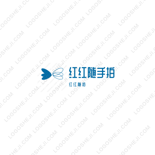 秦城精品工作室logo設計