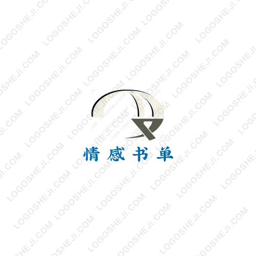 情感書單logo設計