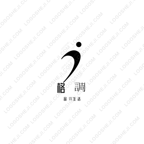 格調logo設計