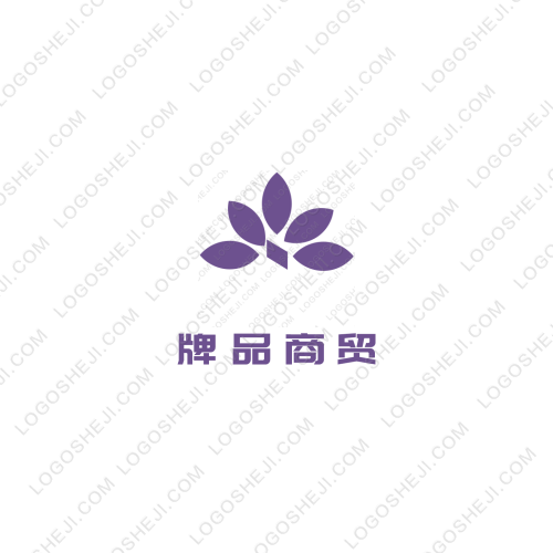 牌品商貿(mào)logo設(shè)計
