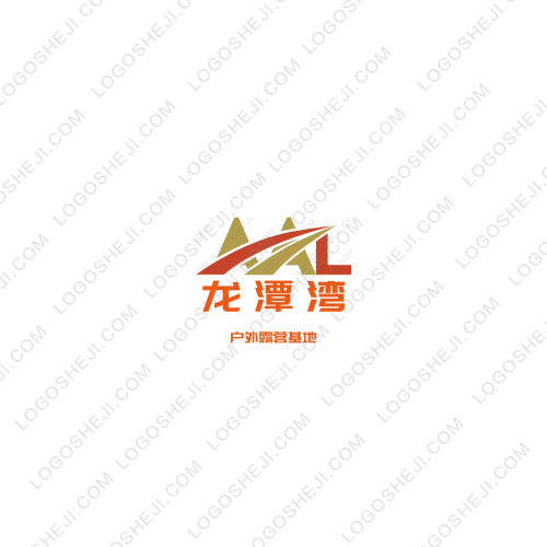 鞋匠家logo設計