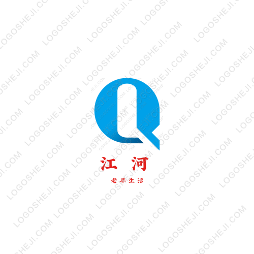 江河logo設計