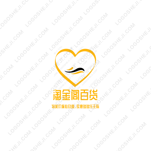 淘金閣百貨logo設(shè)計(jì)