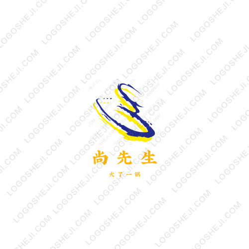尚先生logo設計